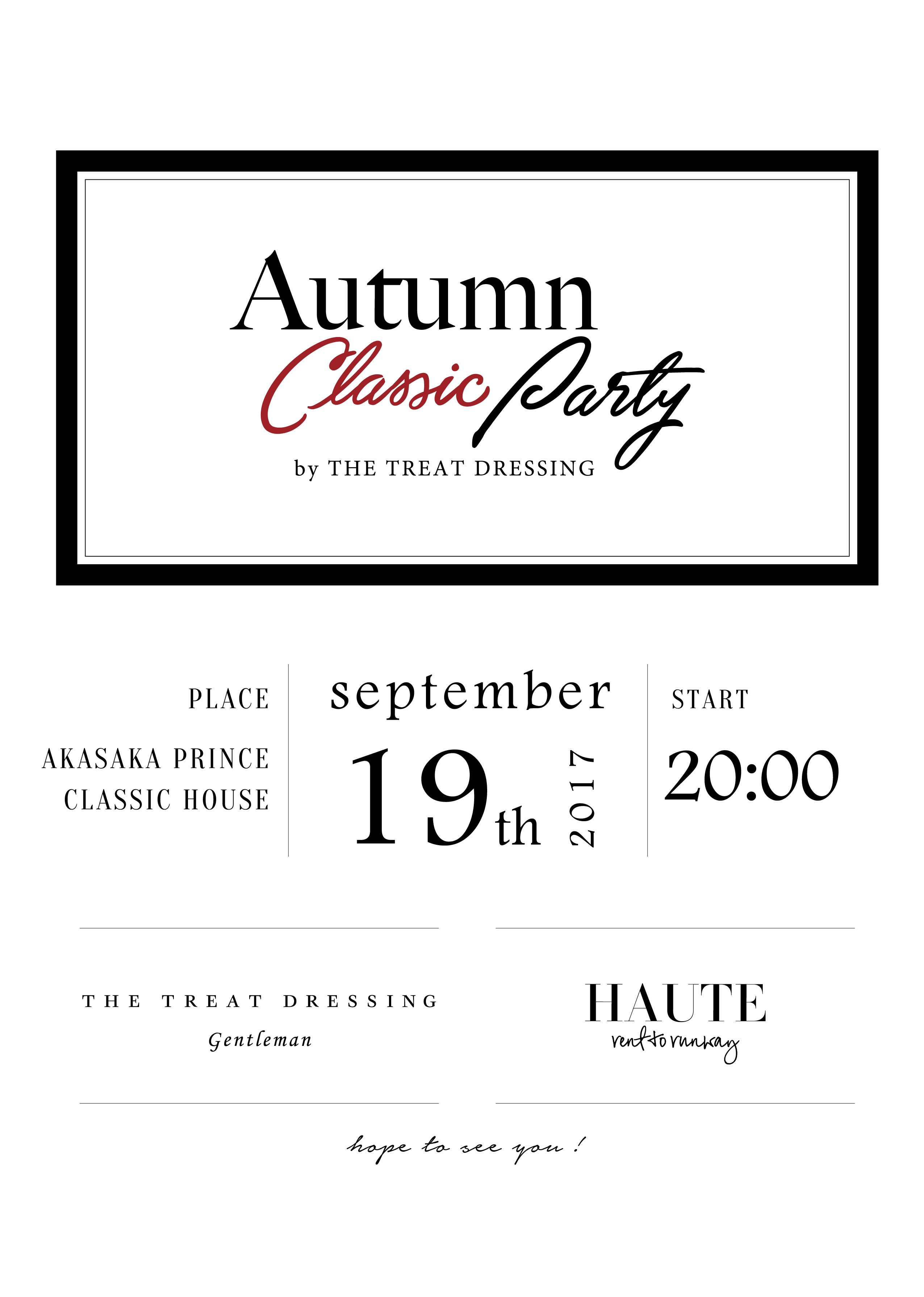 9.19 PARTY
