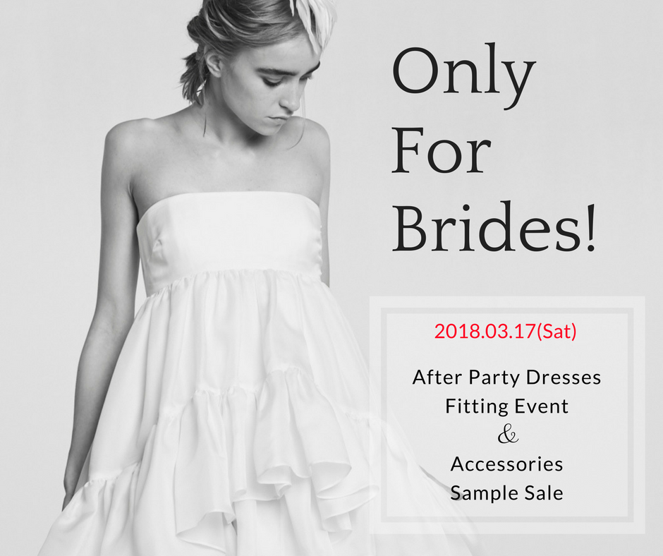 OnlyForBrides (7)